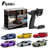 Turbo Racing 1:76 C64 C73 C72 C74 Drift Remote Control Car With Gyro Radio Full Proportional RC Toys RTR Kit Children Gifts 1