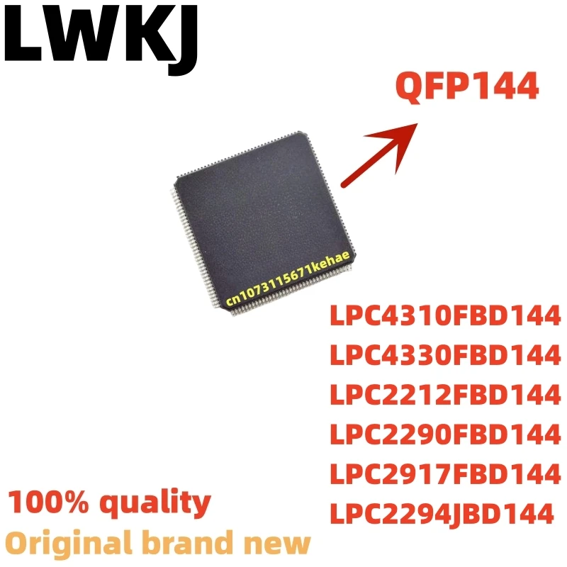 

Набор микросхем LPC4310FBD144 LPC4330FBD144 LPC2212FBD144 LPC2290FBD144 LPC2917FBD144 LPC2294JBD144 QFP144, 1 шт.