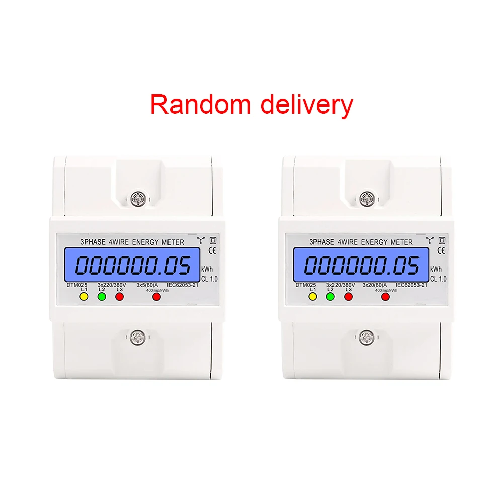 DIN  ġ   ,  Һ kWh , 3  4 ̾  , 220 V, 380V, 5-80A