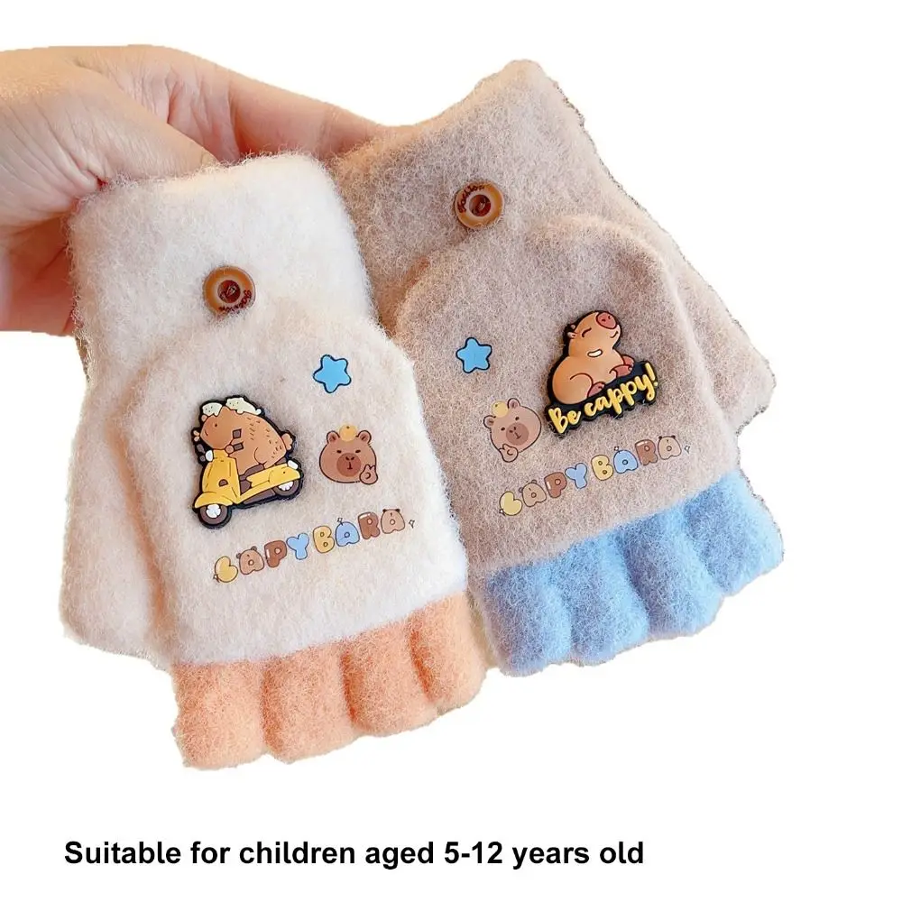 New 5-12Years Old Capybara Winter Flip Gloves Thickened Elastic Half Finger Gloves Warm Cold-Proof Kids Knitted Mitten Outdoor