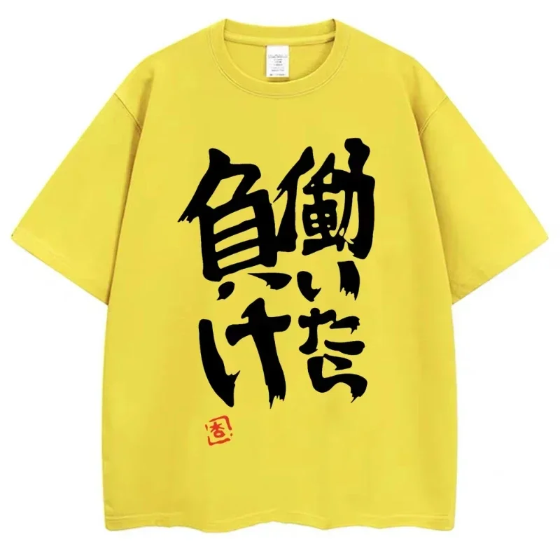 Anime Futaba Anzu Same Print T Shirt Chinese Word Cosplay Style T Shirts  Fashion Summer Women Tees Streetwear women clothes