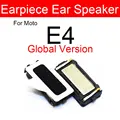 E4 Global Version