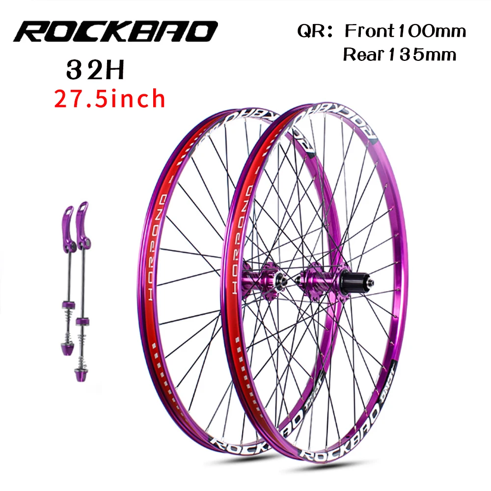 26/27.5/29インチマウンテンバイクホイールセットディスクブレーキV