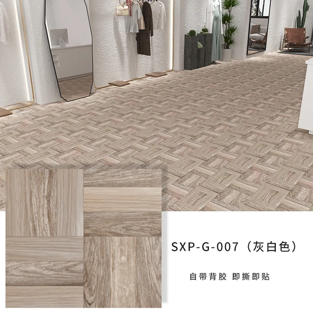 바닥타일 300x300: 가격, 종류, 시공, 유지보수 완벽 가이드