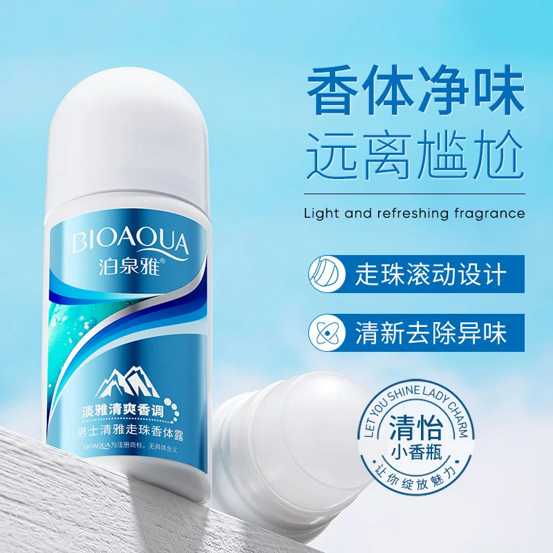 BIOAQUA Men Roll-on Antiperspirants Lotion Underarm Deodorant Long Lasting Fragrance Retention Summer Antiperspirant Perfumes