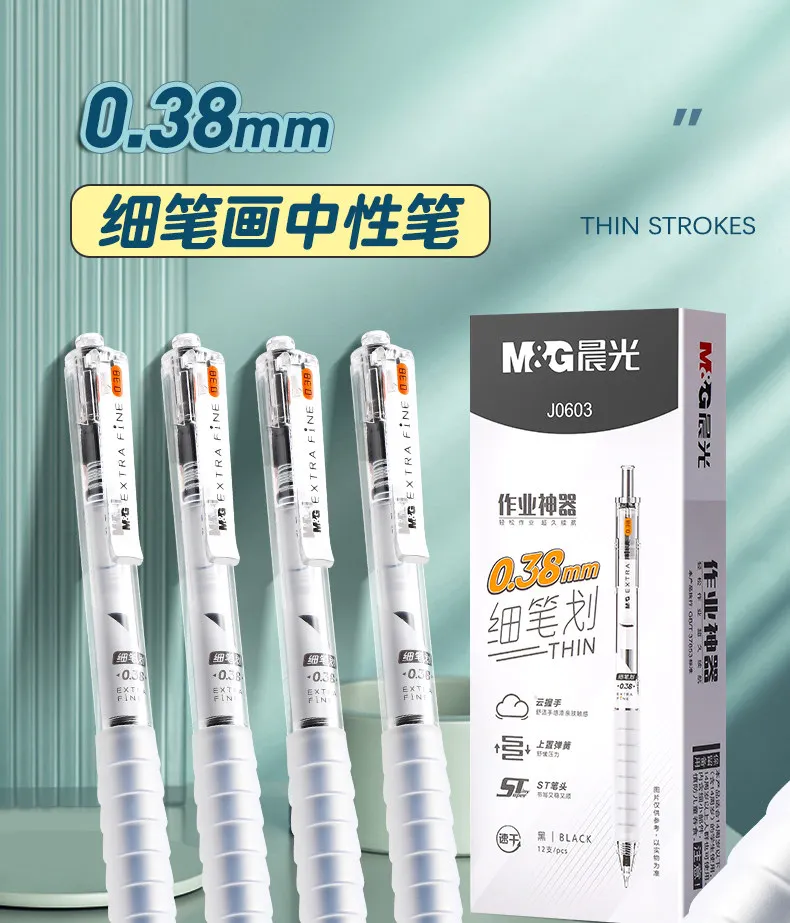 M&G Gelstift, ultrafein, 0,2 mm/0,38 mm, schwarzer Finanzstift, nachfüllbar, ideal für Studenten und Bürogebrauch – Detail 1