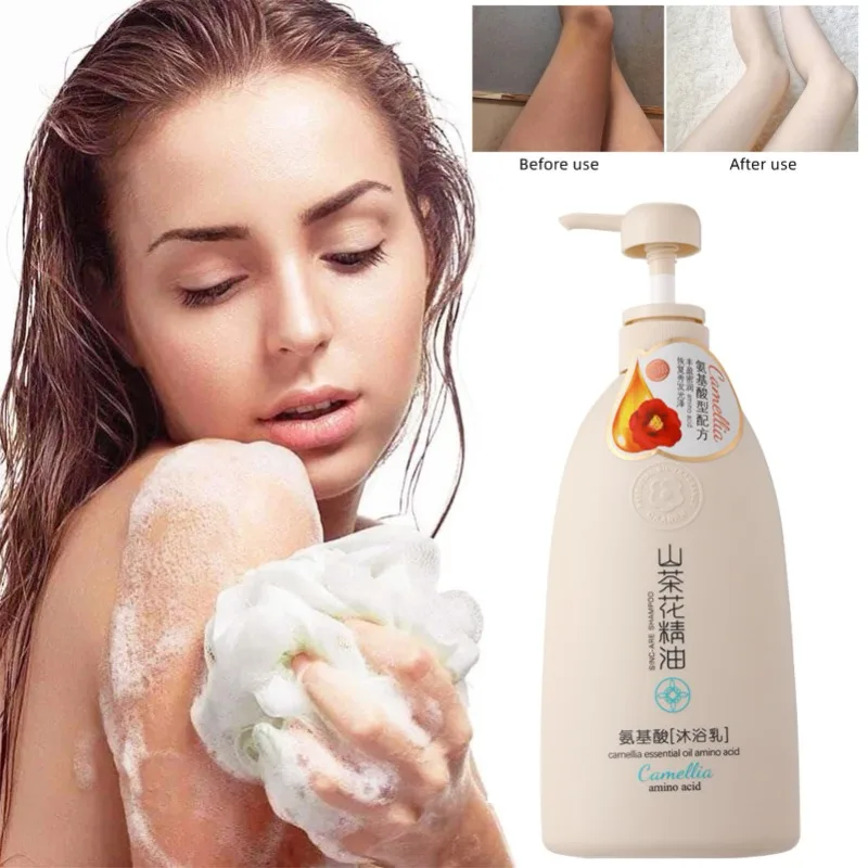 Japanese Camellia Amino Acid Shower Gel Deep Cleaning Oil Control Whitening Brightening Inhibiting Melanin Body Wash