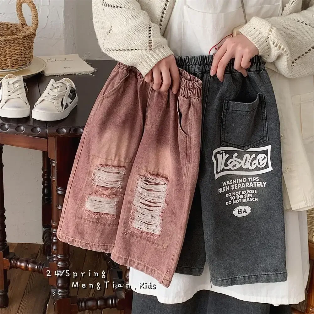 

Детская одежда, новинка 2024, весенне-осенние цельнокроеные свободные мягкие модные брюки для мальчиков и девочек, джинсы, универсальные модные брюки