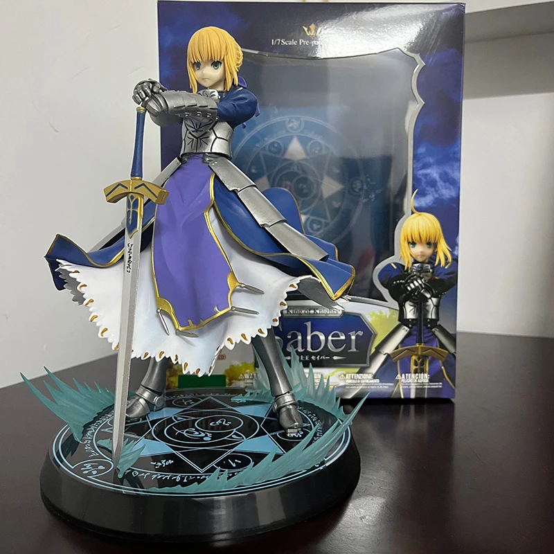 ̹ ִϸ̼ Ʈ  Ʈ ǱԾ, Ʈ ŷ ̹ Į Ʋ  , PVC  峭 ,  , 23cm