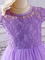 Robe en dentelle violette pour filles, style princesse élégant, ourlet de jupe en maille moelleuse 3