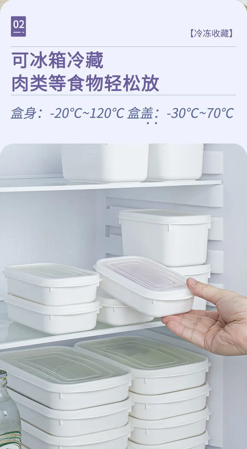 Kitchen Storage Refrigerator Food Storage White Containers Fresh Box Containers Kitchen Storage Food Sealed Kitchen Organizer 5