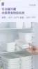 Kitchen Storage Refrigerator Food Storage White Containers Fresh Box Containers Kitchen Storage Food Sealed Kitchen Organizer 5
