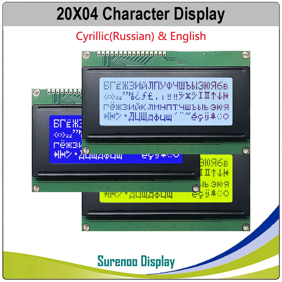 Cyrillic Russian English 204 20X4 2004 Character LCD Module Display Screen LCM with Yellow Green Blue White LED Backlight