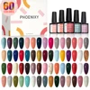 60/45/20PCS Gel Nail Polish Set Pure Glitter Colors Soak Off UV Nail Gel Semi Permanent Hybrid Gel Varnishes Nail Art Tool Set 1