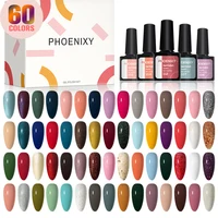 60/45/20PCS Gel Nail Polish Set Pure Glitter Colors Soak Off UV Nail Gel Semi Permanent Hybrid Gel Varnishes Nail Art Tool Set 1