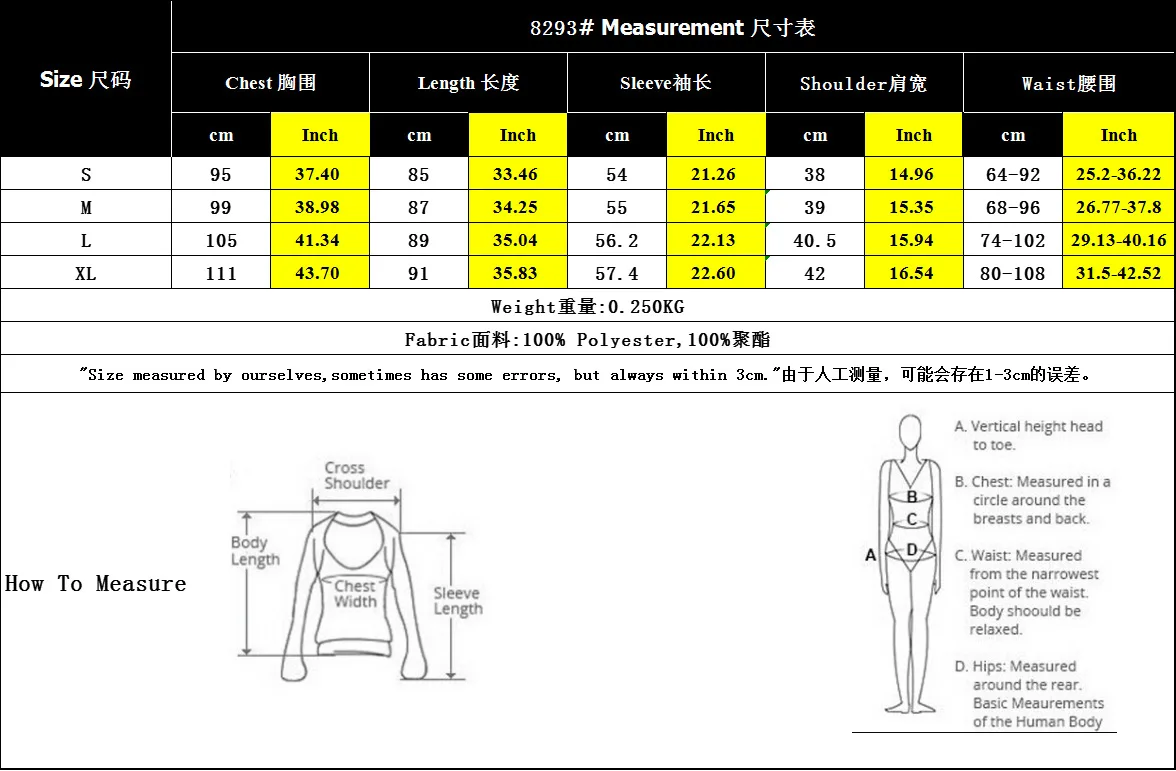 Рисунок 6 - Платье женское с V-образным вырезом