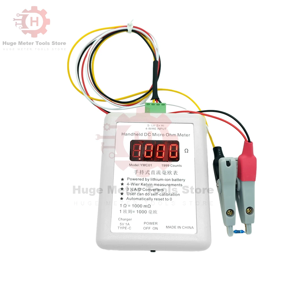 YMC01 Portable DC Milliohm Meter DC Low Resistance Tester 4-Wires Ohm Meter Kelvin Measurement Voltage Capacitor MOS Tester