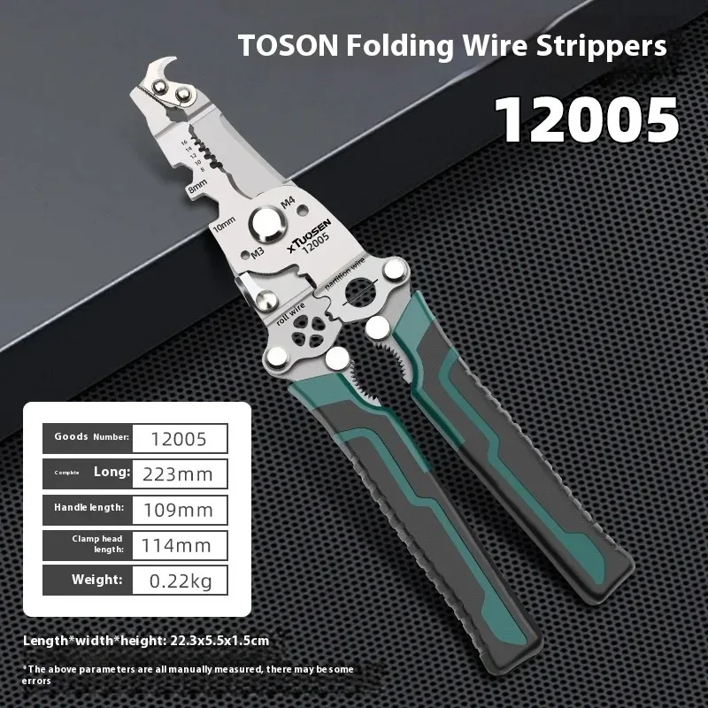 Multi functional foldable electrician specific wire cutting pliers wiring and pulling pliers wire splitting and pressing plier wire cutting pliers