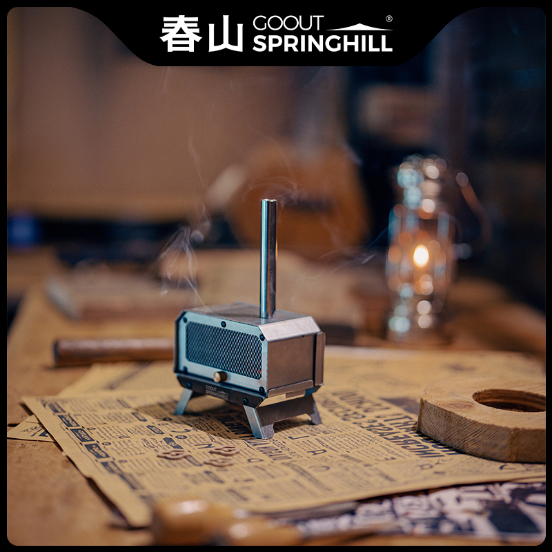 Goout Springhill Mini Woodstove Outdoor Camping Tour Incense Burner Folding Portable Stove Home Desktop Mosquito Incense Burner