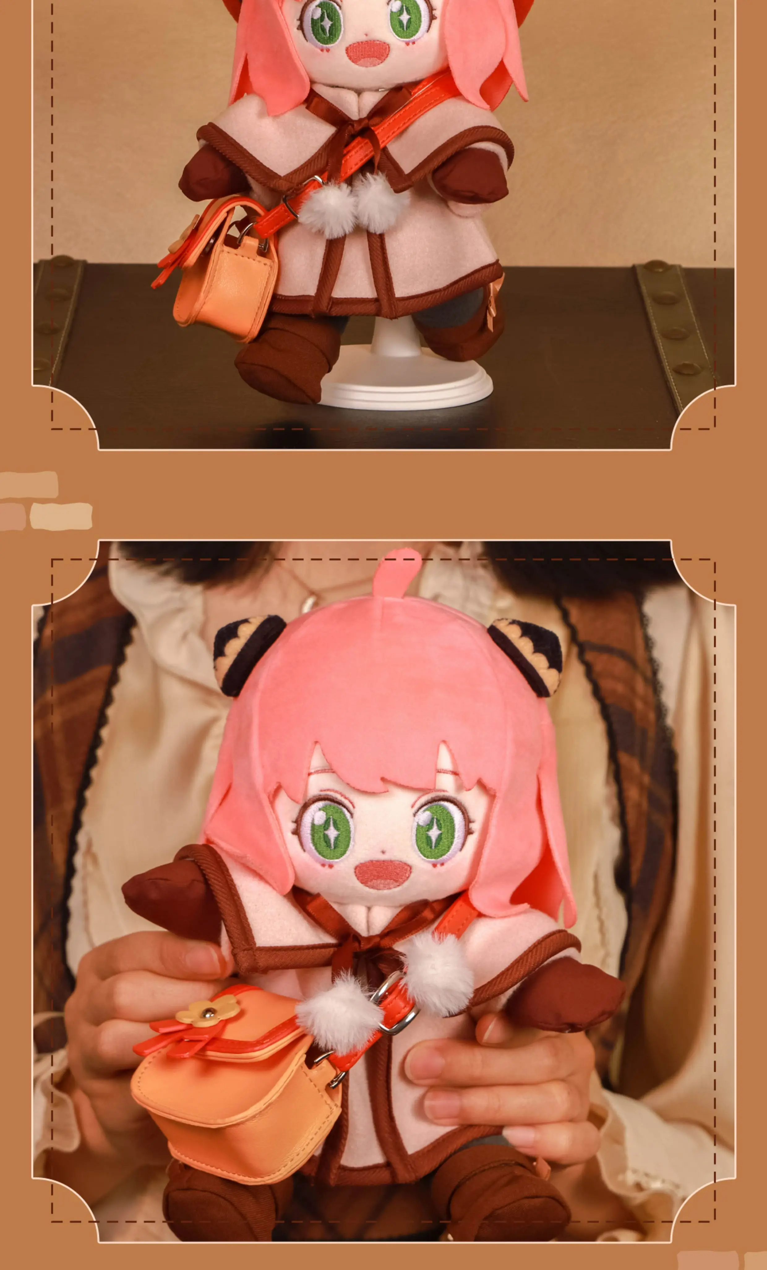 - Anime Plush UK Store