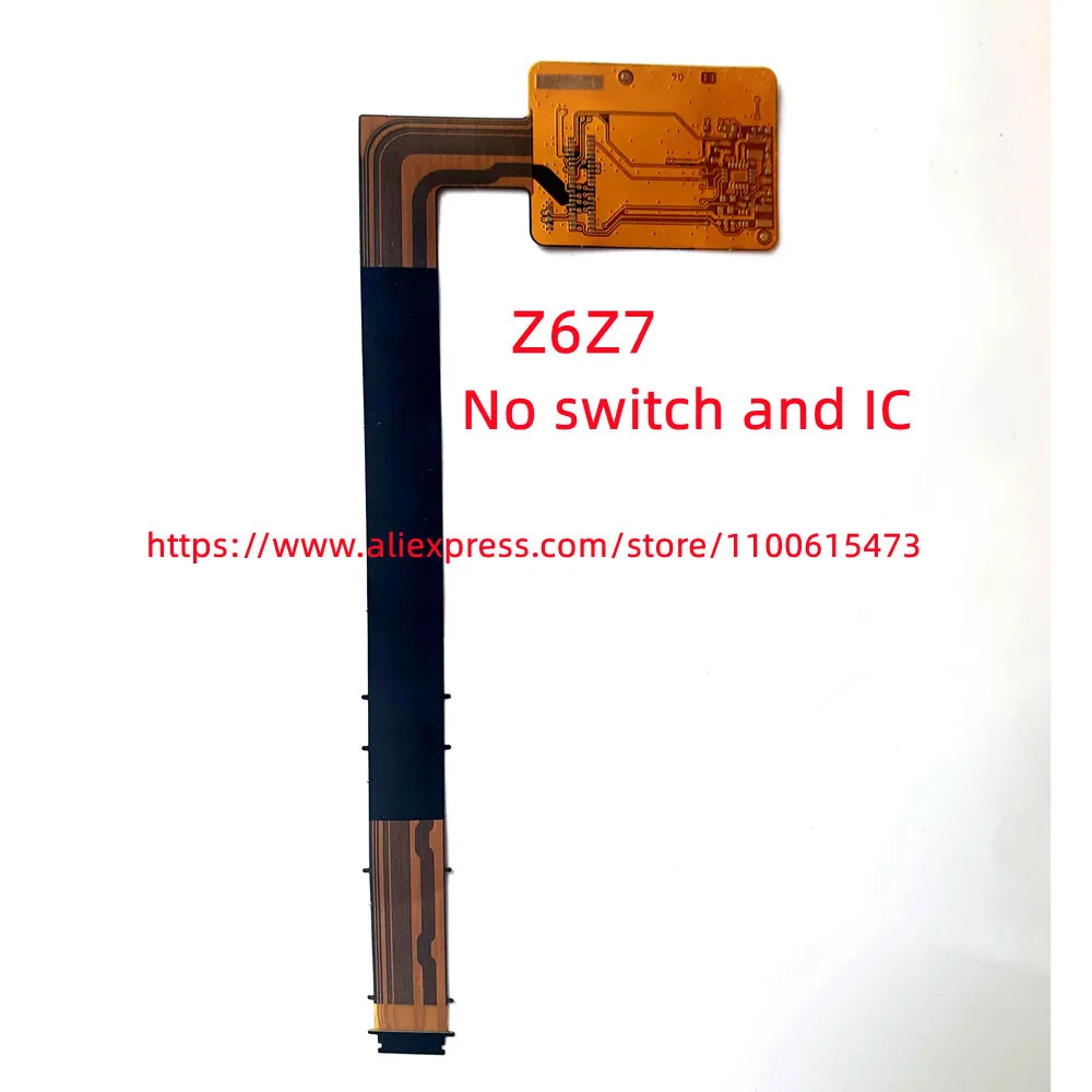 Рисунок 4 - Вращающийся шарнир для ЖК-дисплея