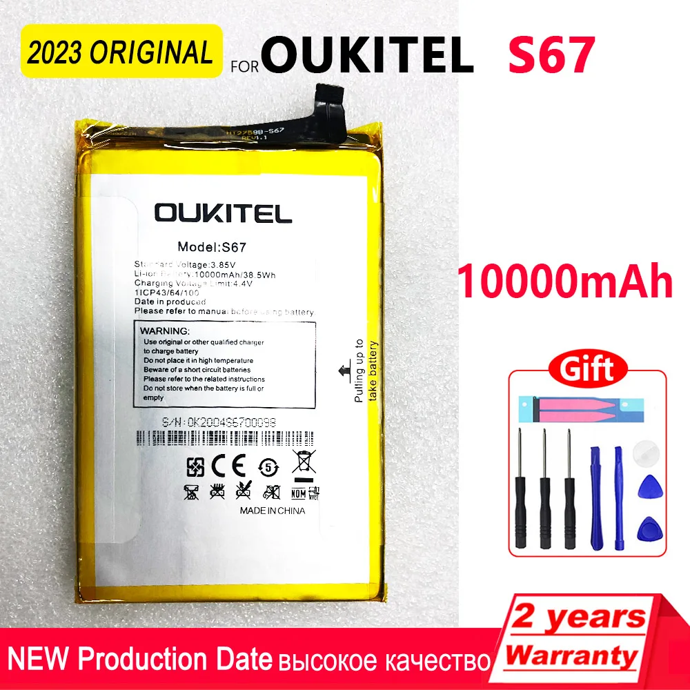 

100% New Original 10000mAh OUKITEL S67 Replacement Battery For OUKITEL K12 Mobile Smart Phone Hihg Quality Battery+Tracking Code