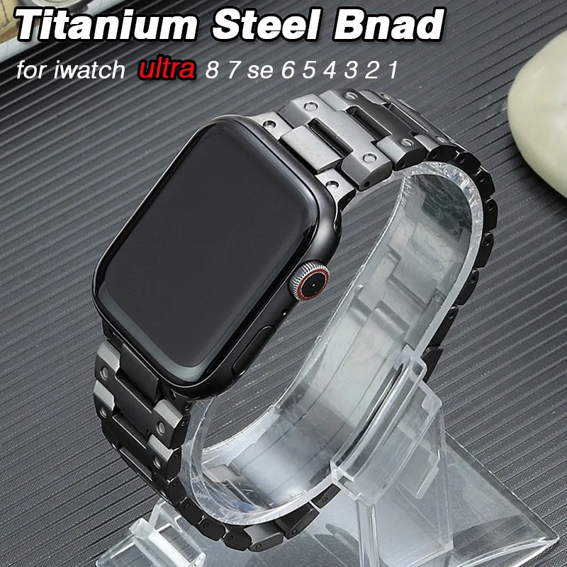 Premium Titanium Metal Watch Strap Bracelet