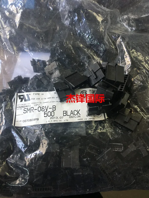 

50 шт./лот SMR-08V-B 2,5 мм, ширина ножек 8PIN, новинка 100%