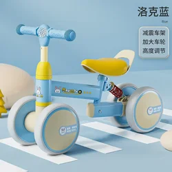 Children's Pedal-less Balance Car Taxiing Infant Slide Twist Car Bicycle Child Seat  Remorque Velo Enfant