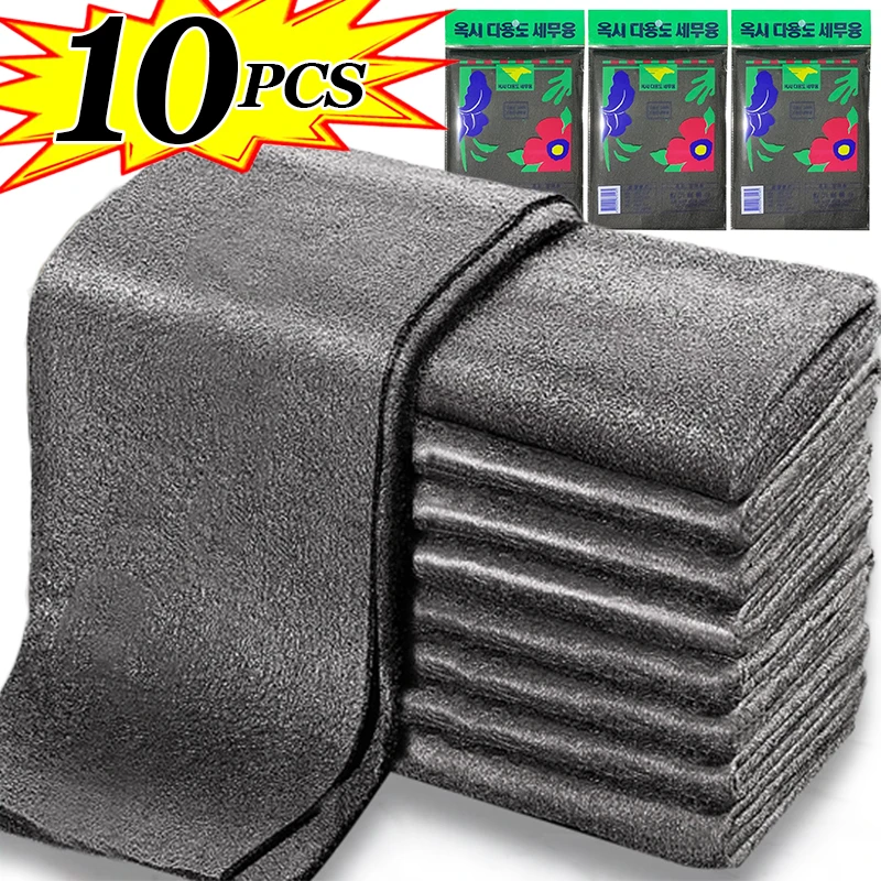 Upgrade-Thickened-Magic-Cleaning-Cloth-Reusable-No-Trace-Watermark ...