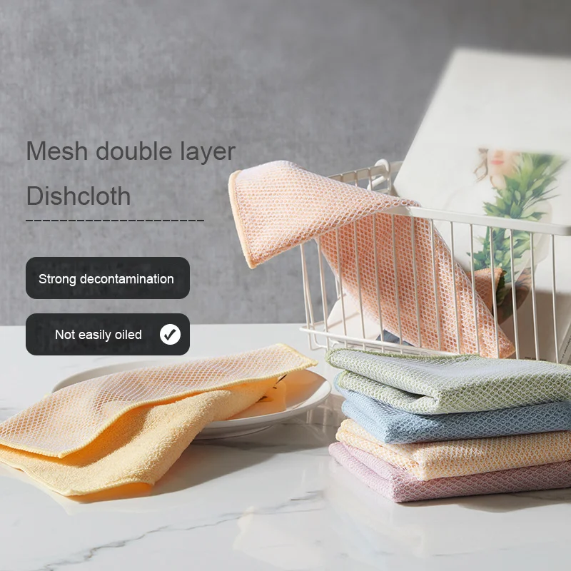 

3/5PCS Microfiber cloths for household cleaning Strong water absorption, oil removalmesh rags Kitchen accessories