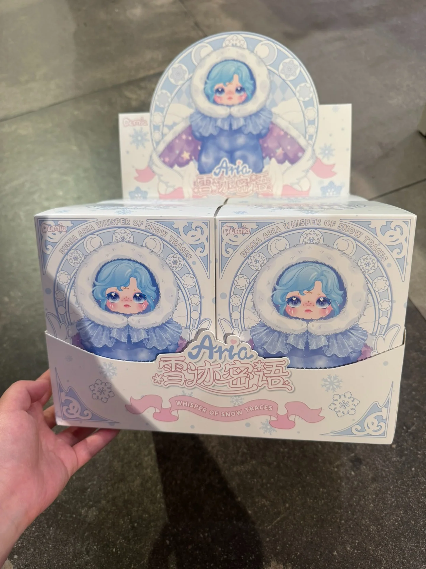 إصدار DUMIA Maytree Aria الجديد "Snow Trace Secret...