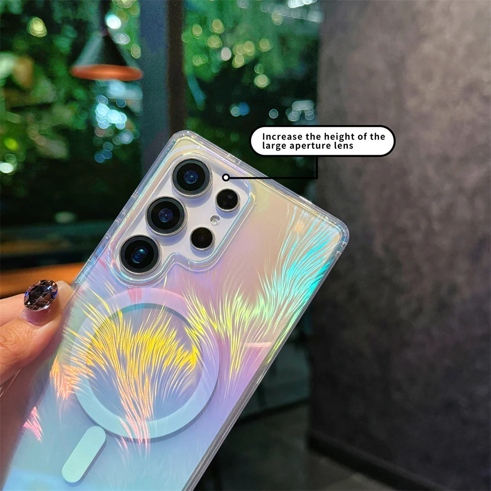 Aurora Gradient Feather MagSafe-Compatible Magnetic Laser Case