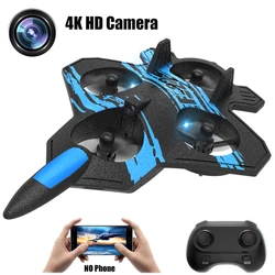 F22 RC Plane Drone 4K Professional HD Camera Aircraft Fighter Electric 2.4G Romote Control Airplane Toys for Children Adults