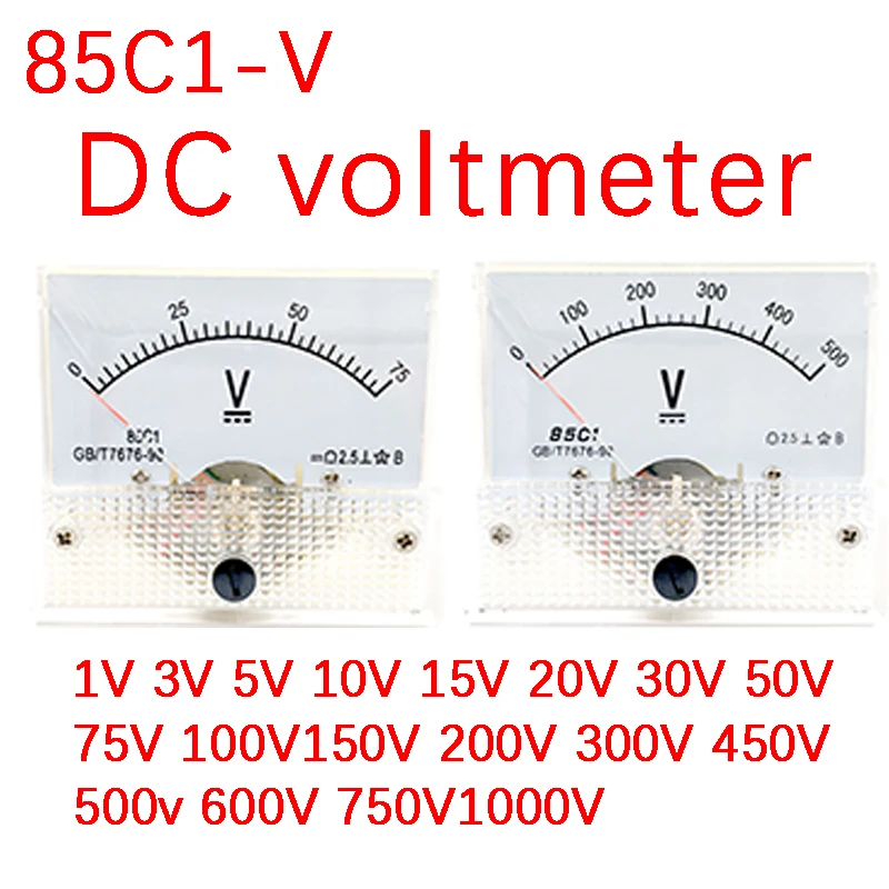 85C1 V DC ポインター 電圧計 メーター プレート テーブル 85C1-V 1V 2V 3V 5V 10V 85C17 ポインター型DC電圧計 5V 10V 20V 30V 50V 100V 500V 電圧パネルゲージメーター 1個(DC0