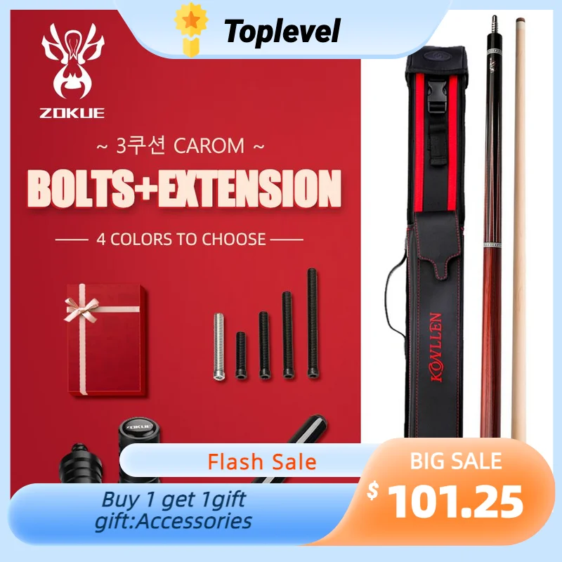 ZOKUE Carom Cue Stick Professional Carom French Billiard Cue Three Bands Korean 3 Cushion Cue Taper