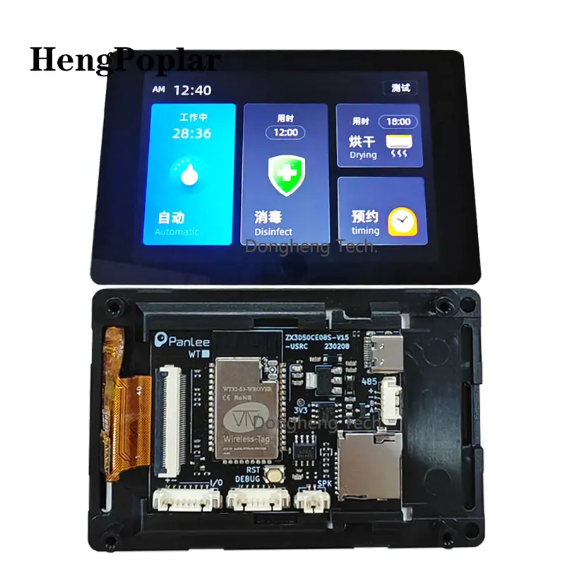 Pan Plus Modem S4edcd9991a4b49f0beb6aa0215825751c.jpg