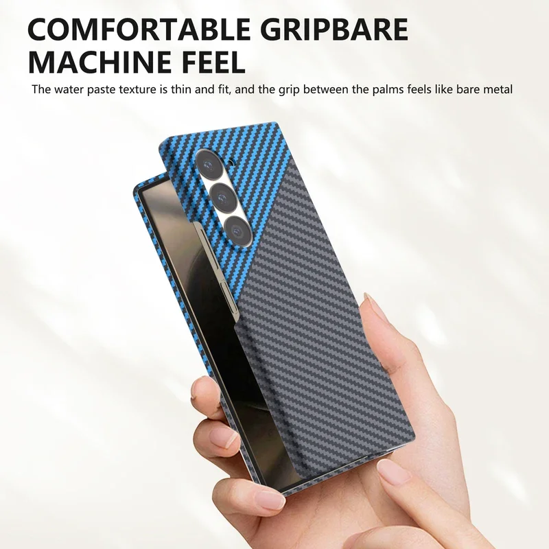 Sleek Matte Frosted Carbon Fiber Decal Case - Shockproof Protective Cover