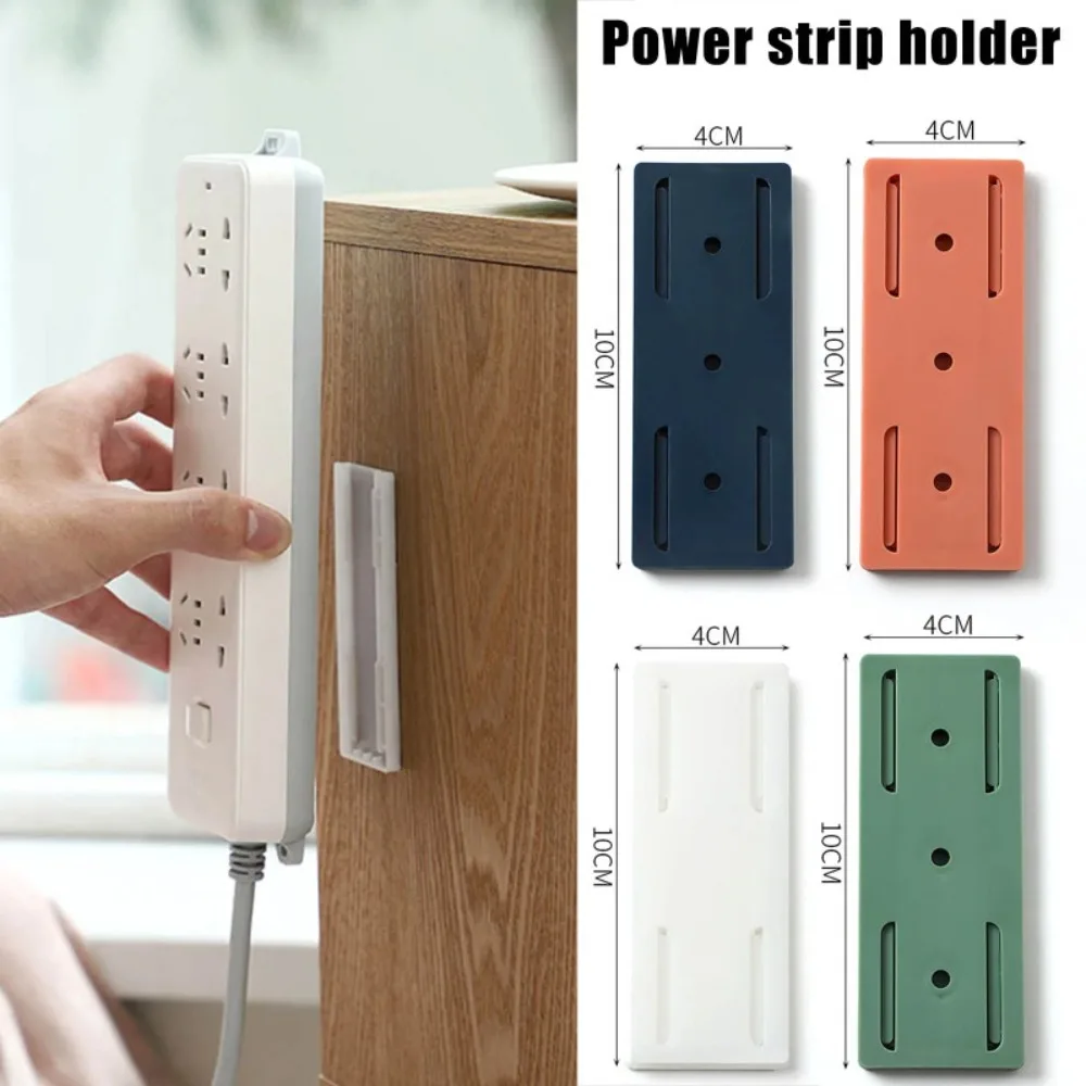 Wall-Mounted Plug Fixer Sticker Punch-free Home Self-Adhesive Socket Fixer Cable Wire Organizer Power Strip Holder