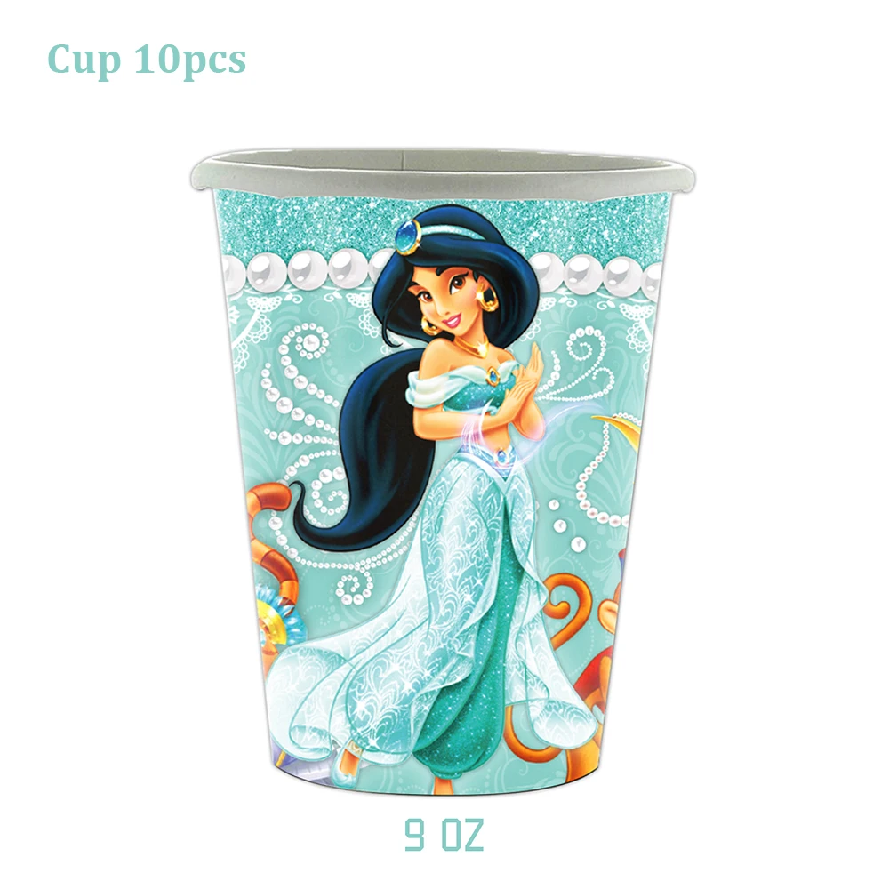 Disney Princess 9 oz. Cups