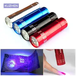 Portable Nail Gel Mask Fast Drying Manicure Tool Nail Dryer Mini 9 LED Lights Flashlight UV Lamp New