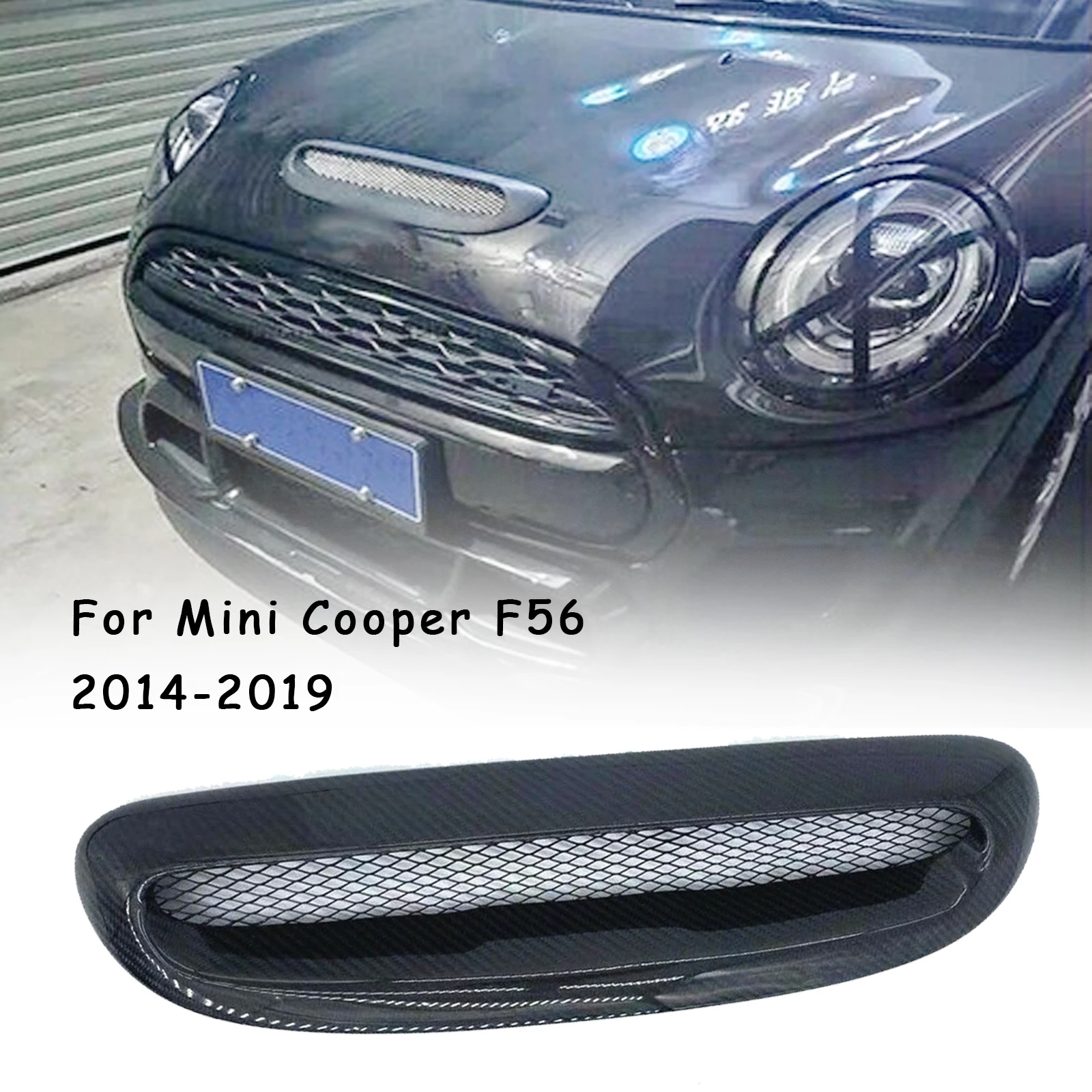 

Передняя крышка капота двигателя для Mini Cooper F55 F56 F57 2014-2019, крышка выпускного отверстия вентиляционного отверстия, углеродное волокно, автомобильный воздуховод, потоковой гриль, отделка