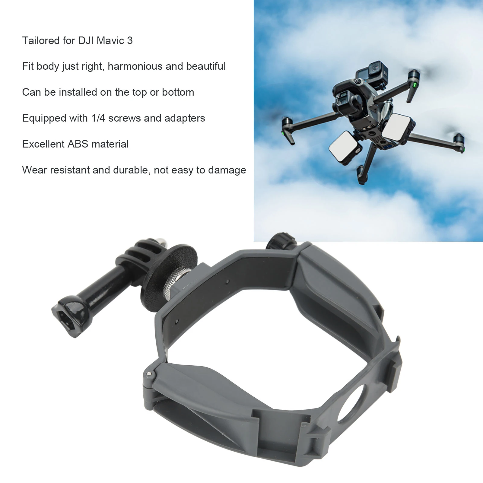 DJI 3 드론 카메라 마운트 어댑터 드론 카메라 마운트용 1/4 나사가 있는 드론 카메라 마운트 어댑터 클램프 확장 홀더