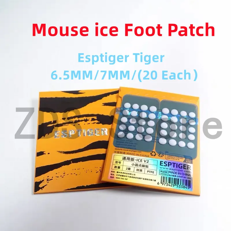 새로운 40PCS Esports Tiger ICE V2 발 스티커 DIY 작은 점 발 패드 Arc Edge Esports 6.5MM 7MM