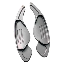 Aluminum Paddle Shifter Extensions (GRAY)