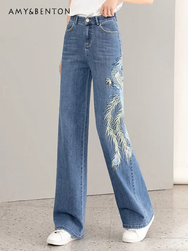 

High-End Embroidery Jeans Women's Autumn and Summer High Waist Oversize Slimming Wide Leg Pants Elastic Straight Mop Pants