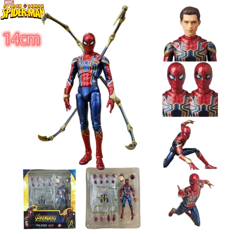 

14cm Marvel Iron Spider Man Maf 081 GK PVC Joints Movable Figure Model Decoration Collection Figurine Toys for Children Gifts