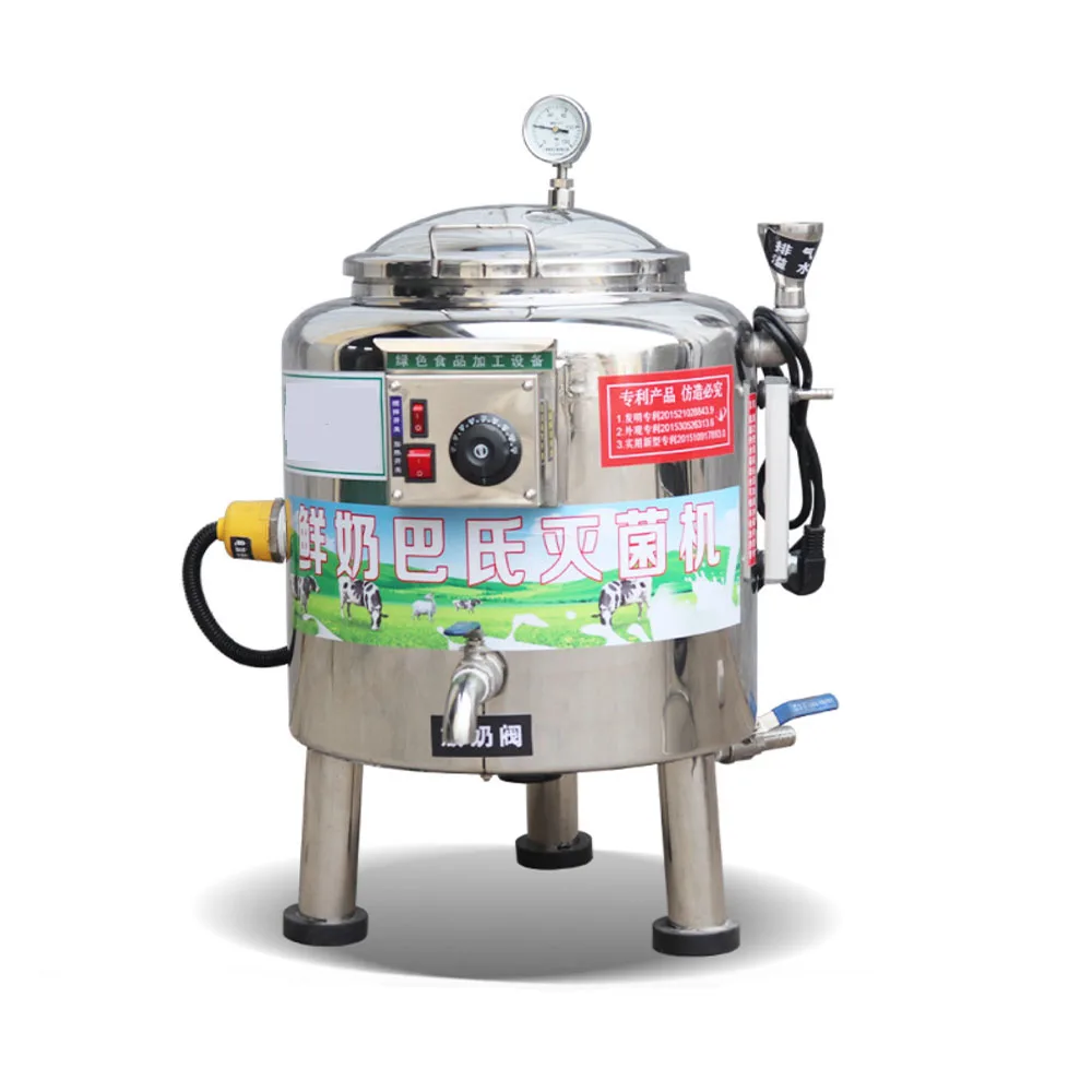 Cheap Price Stainless Steel Small Milk Pasteurization Tank 75-100L UHT Milk Pasteurizer 150L Dairy Pasteurizer For Sale nulite ename 340 316 stainless steel 50l 100l 200l 300l l800l 1000l 1500l 2000l electric water heater pressure water buffer tank