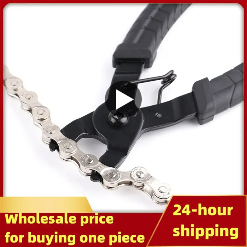 BikeChainQuickLinkToolWithHookUpPliersMTBRoadCyclingChainClampMultiLink.jpg