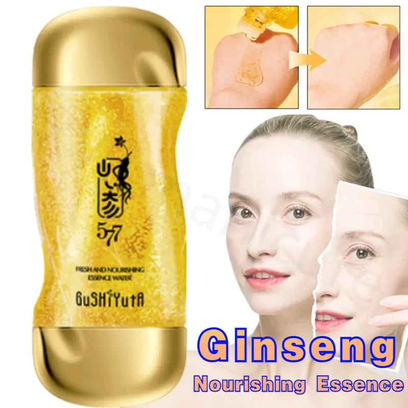 

577 Mountain Ginseng Moisturizing Lifting Firming Anti-wrinkle Oil Control Brightening Skin Face Essence Water Serum 200g